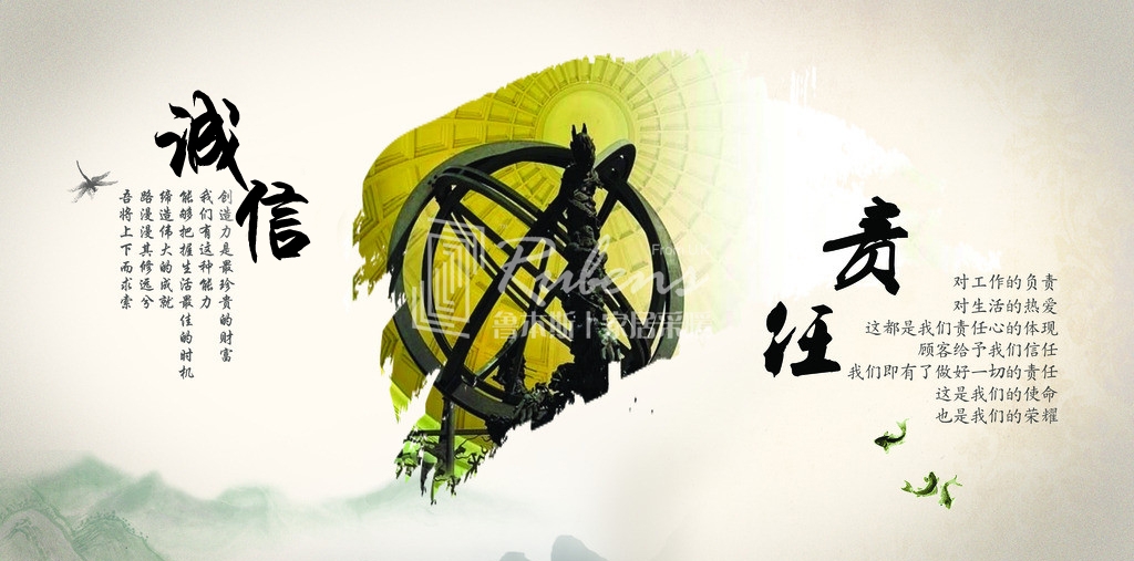 暖氣片廠家：守誠信，負責任，方能和諧共贏