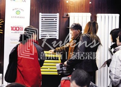 暖氣，暖氣片大品牌，暖氣片