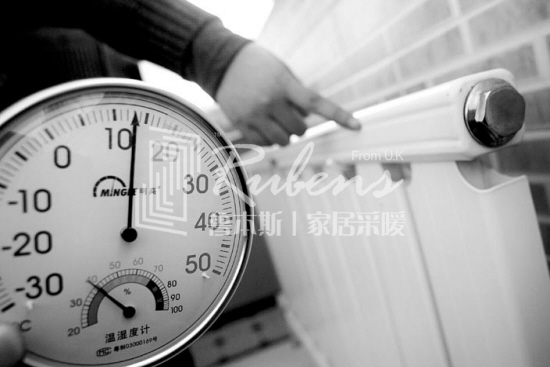 暖氣片不熱，暖氣片，暖氣片大品牌，魯本斯